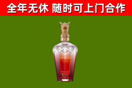 乾安县回收剑南春价格