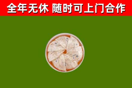 乾安县回收燕窝价格