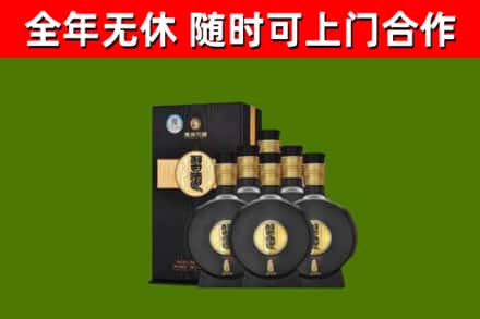 乾安县烟酒回收习酒1988.jpg