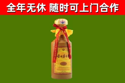 乾安县烟酒回收15年茅台酒.jpg