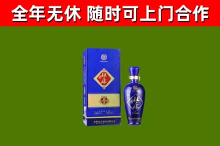 乾安县烟酒回收杜康.jpg